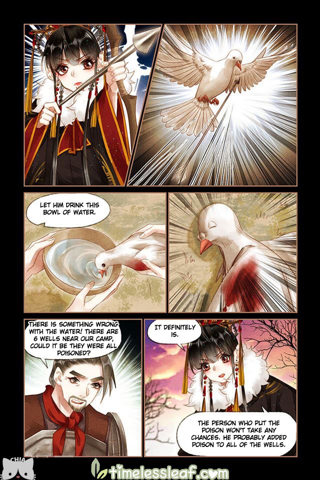 Shen Yi Di Nu Chapter 153.5 2